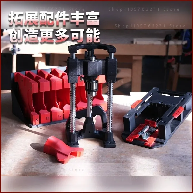Vertical Drilling & Tapping Guide with Graduations, Multi-angle Drilling Jig for Wood and Aluminum Profiles