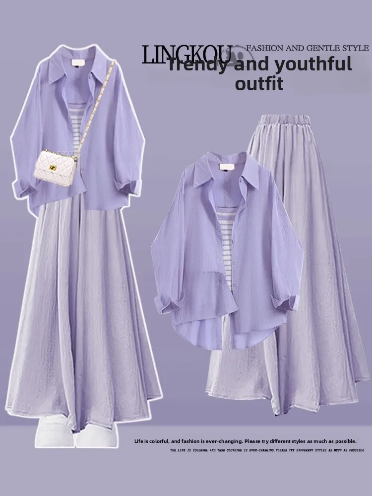 

Spring Summer Casual Women's Dopaamine Sun Protection Clothing Set Korean Style Strap High Waist Slim Wide Leg Pants Three Pi...