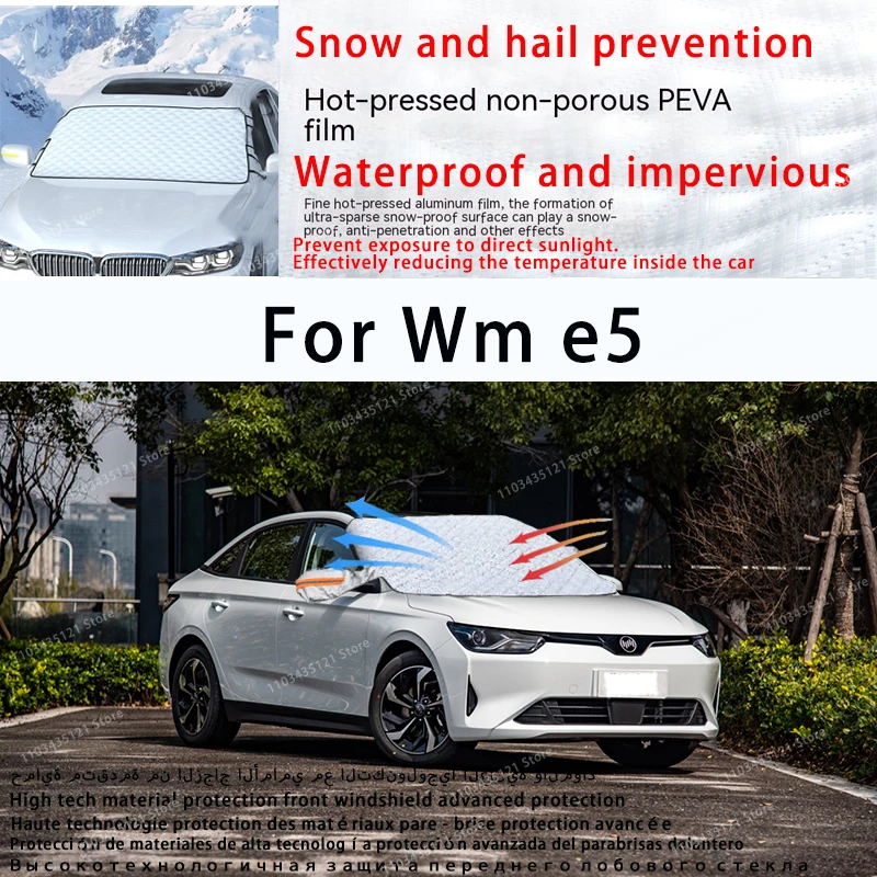 

For Wm e5 the front windshield of a car is shielded from sunlight, snow, and hail auto tools car accessories