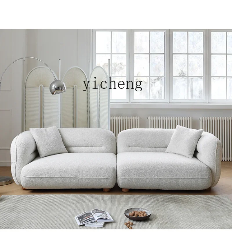 ZC Small Apartment Modern Simple Small Apartment Cream Style Bounce Ball Fabric Sofa