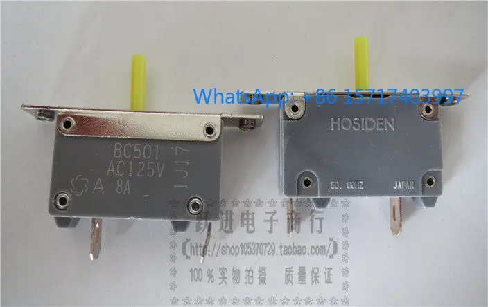 2PCS HOSIDEN BC501 AC125V 8A Pull-over current overload protection switch