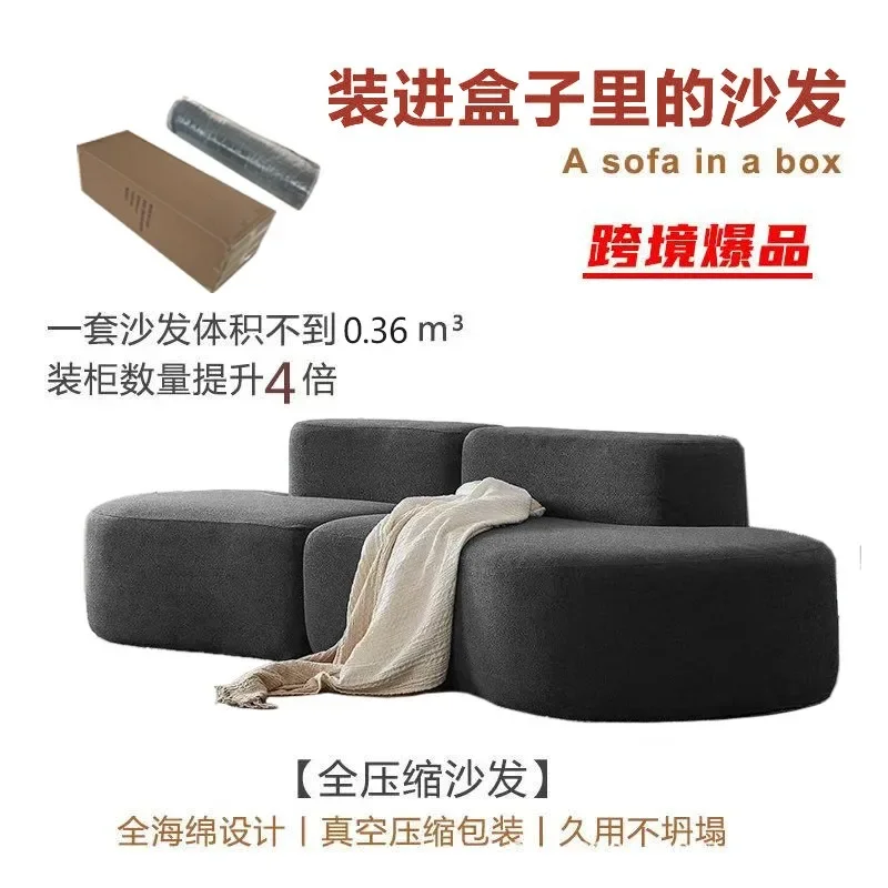 Full sponge vacuum compression box sofa cross-border home living room Italian Internet celebrity fabric straight row