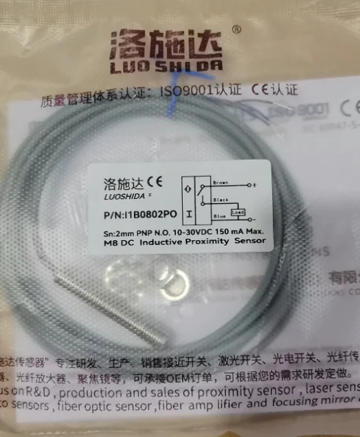 

3Pcs New Proximity Switch I1B0802PO
