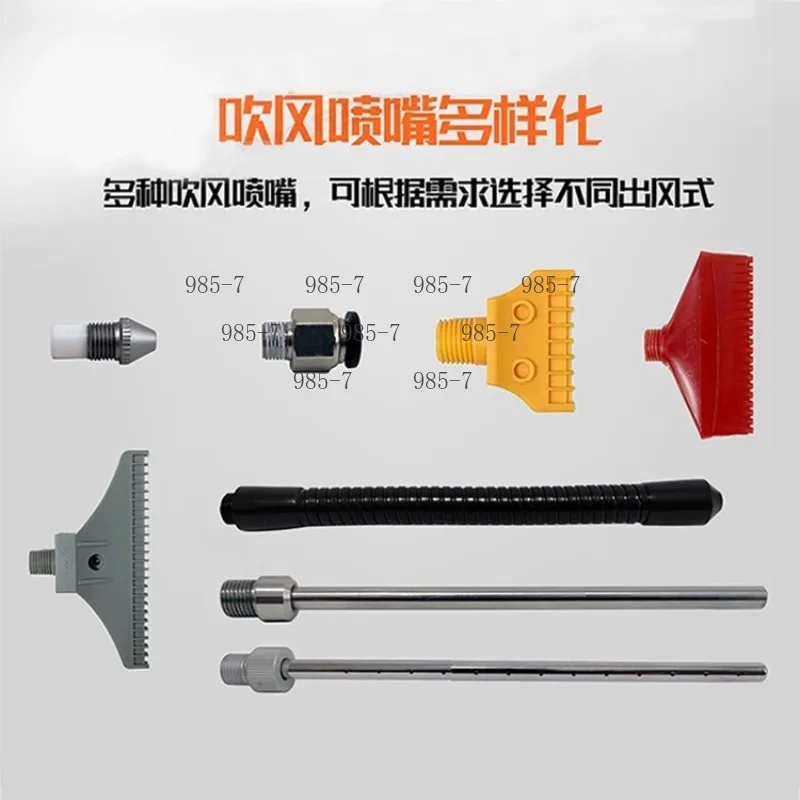 Static Neutralizer High Frequency Ion Air Nozzle for Electrostatic and Dust Elimination