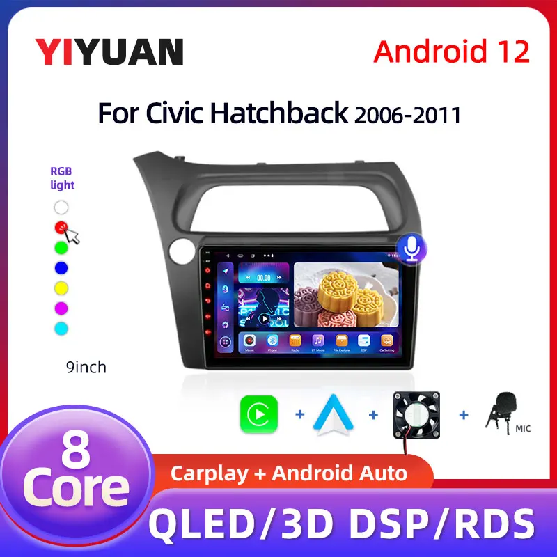 

Автомагнитола 2DIN, 4G, Android 12, мультимедийный видеоплеер для Honda Civic Hatchback 2006-2011, GPS-навигатор для Carplay