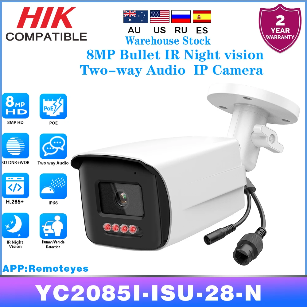 

Hikvision compatible IR night vision IP camera 8MP Two-way Audio MD2.0 IP66 Outdoor Video Surveillance POE Security Camera H.265