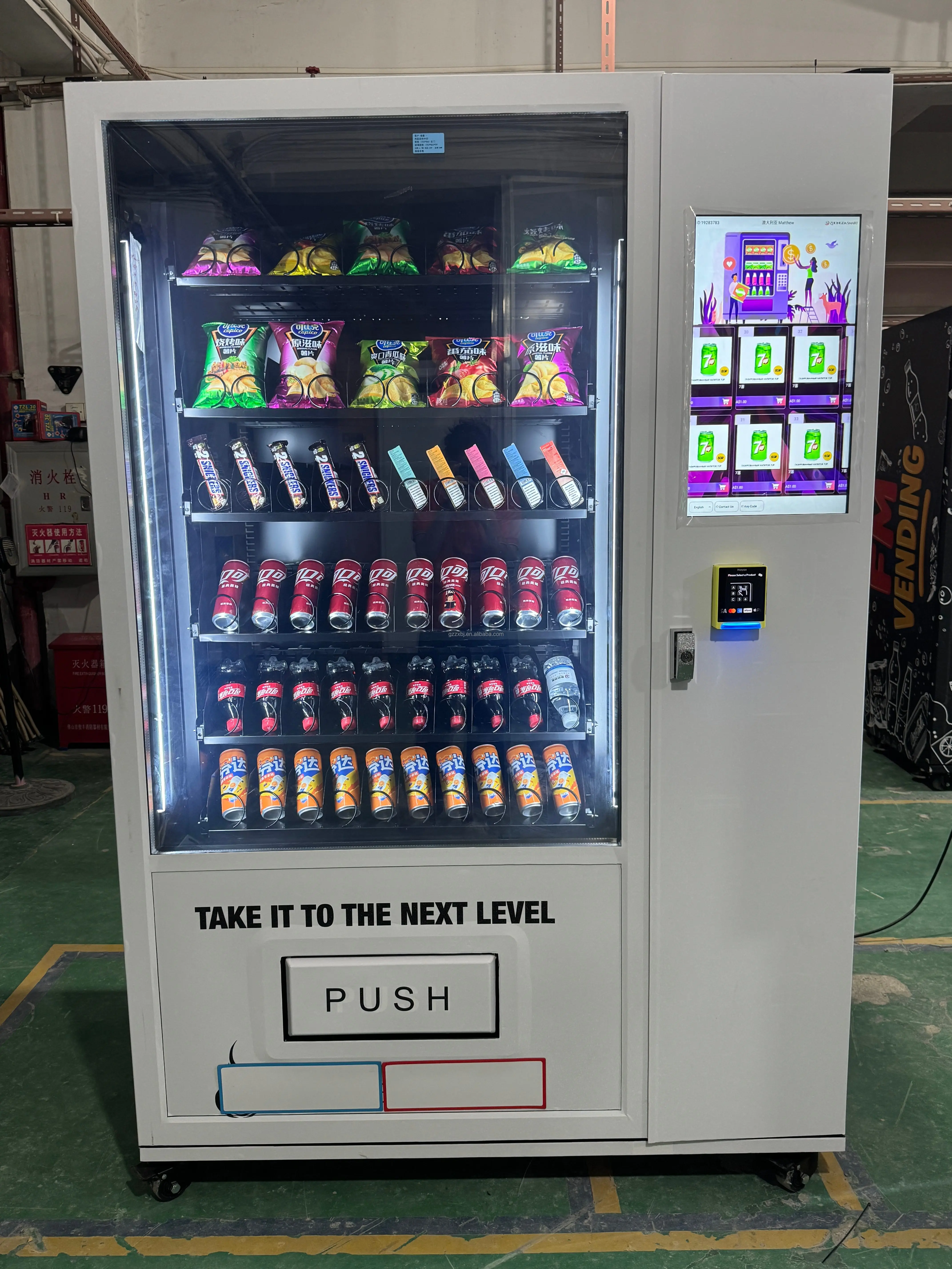 Commercial Cold Beverage Snack Vending Machine SDK Accessible Keyboard Screen For Retail Self‑service Business Use Custom