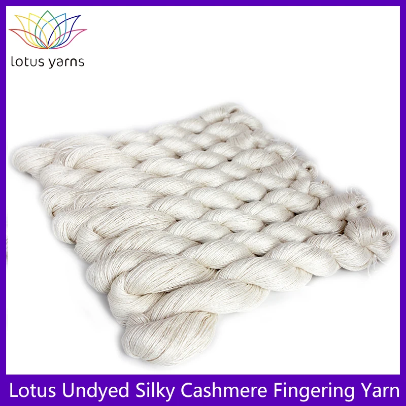 LACE Cashmere Silk Undyed Yarn, Gift Luxury Yarn, Lace Weight Natural Cashmere Shawl Yarn