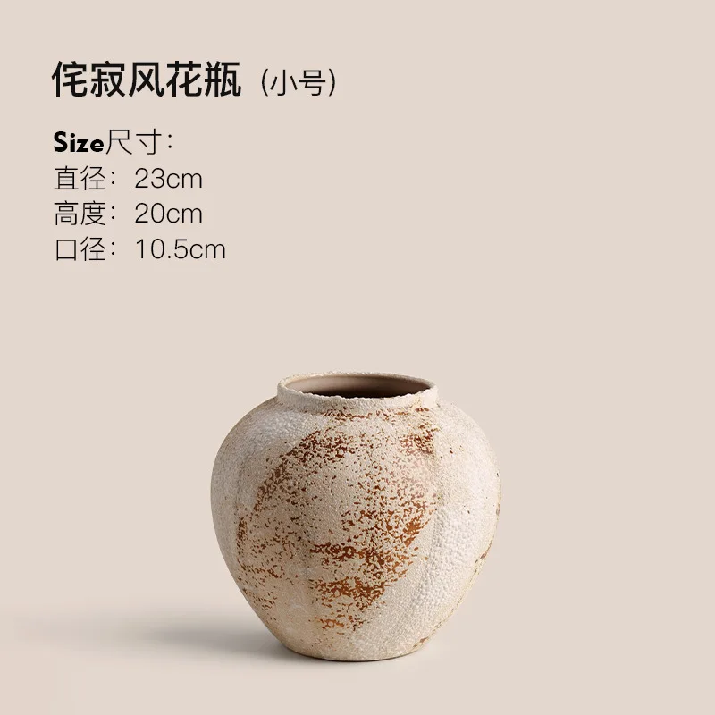 Ceramic Vase Retro New Chinese Style Pottery Jar Wabi-Sabi Style High-End Flower Arrangement Vase Living Room Decorative Ornamen