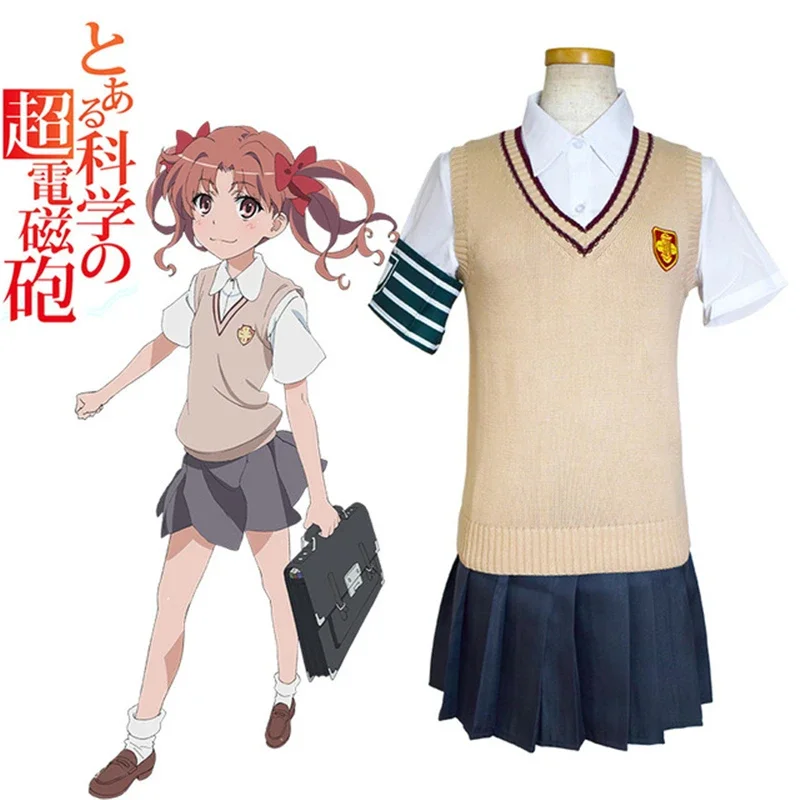 Anime Cosplay costumes Toaru Kagaku shirt skirt outfit railgun Misaka Mikoto Shirai Kuroko school uniform sweater cloth wigs js2