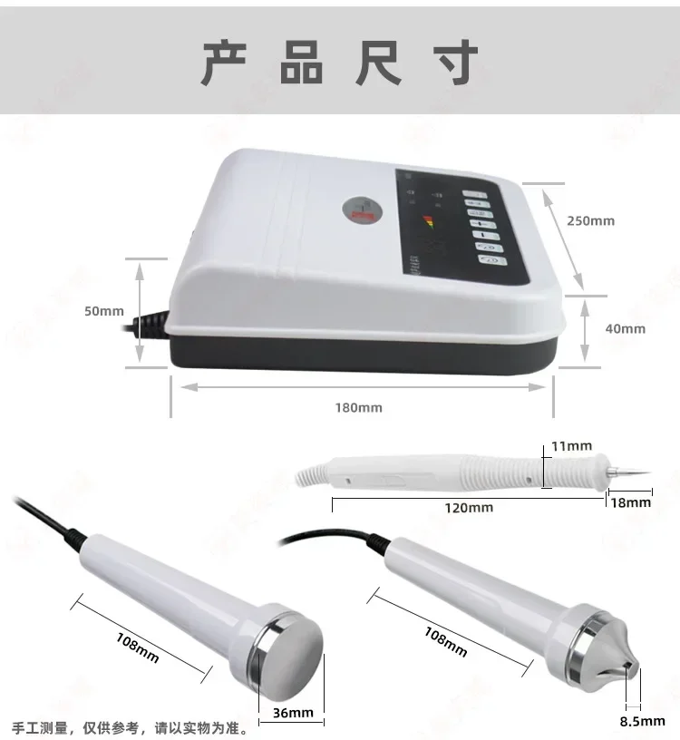 High Frequency 3 in 1 Ultrasonic Facial Massager HUAS H3234
