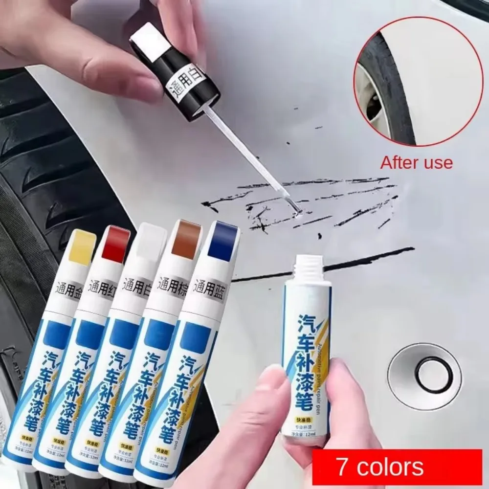 New Universal Car Scratch Repair Pen Waterproof Car Coat Repair Touch Up Paint Pen Paint Marker Car Accessories Paint Care Pens