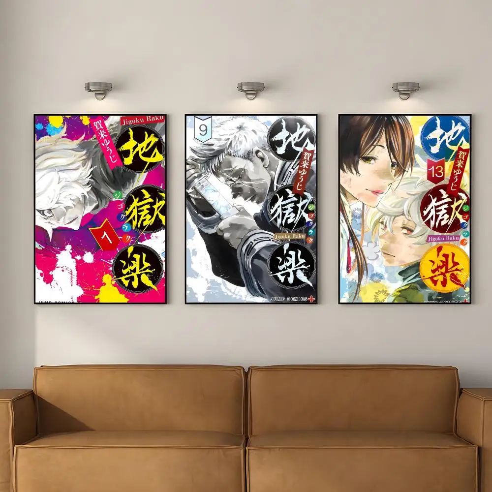 Anime H-Hells P-Paradise Gabimaru Poster PP Self Adhesive Decorative Poster Waterproof Waterproof for Apartment Bedroom