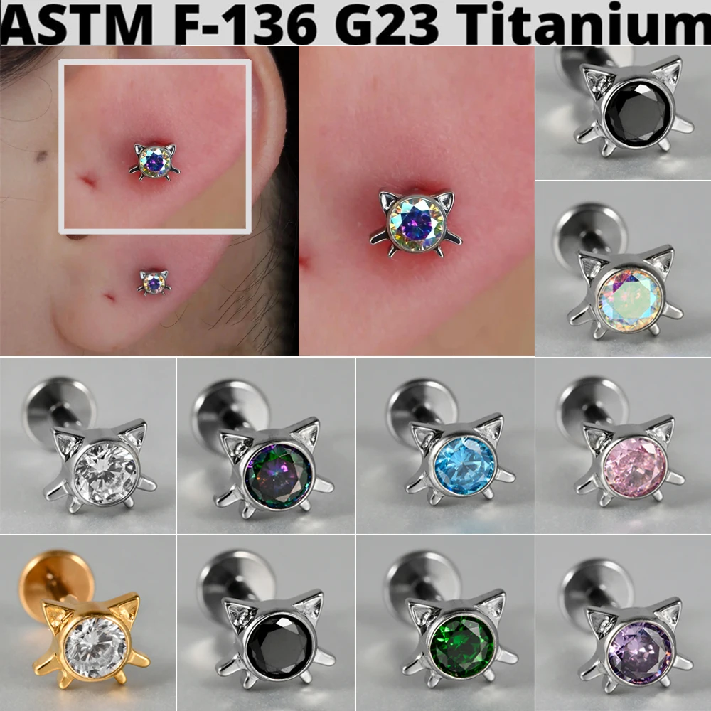 1PC G23 Solid Titanium Colorful Cat CZ Cartilage Earrings Stud 16G Internally Threaded Helix Ear Tragus Body Piercing Jewelry