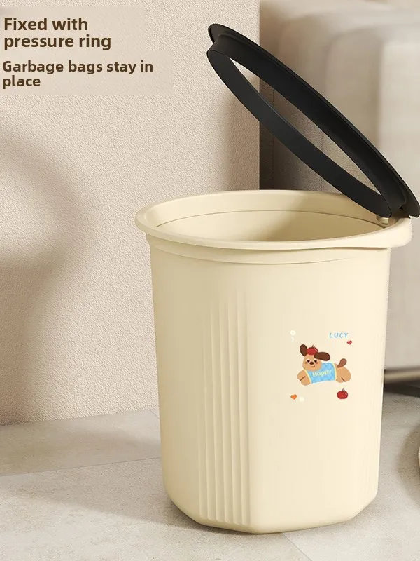 

Мусорное ведро из прочного пластика без крышки с фиксирующим кольцом для дома, гостиной, кухни, ванной, офиса