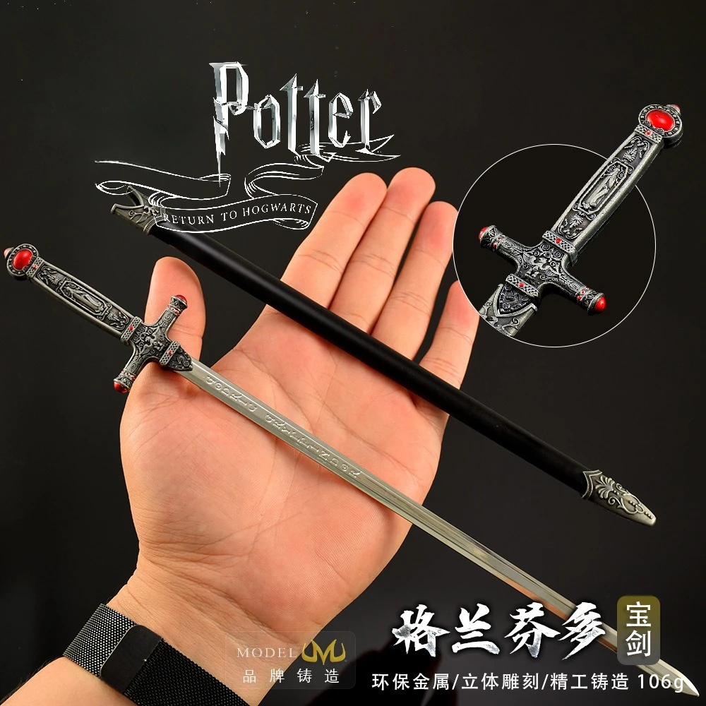 30 センチメートルグリフィンドール武器剣 HP ポッター周辺西洋剣シース付きオールメタルモデルグッズデスクトップ装飾品ギフト