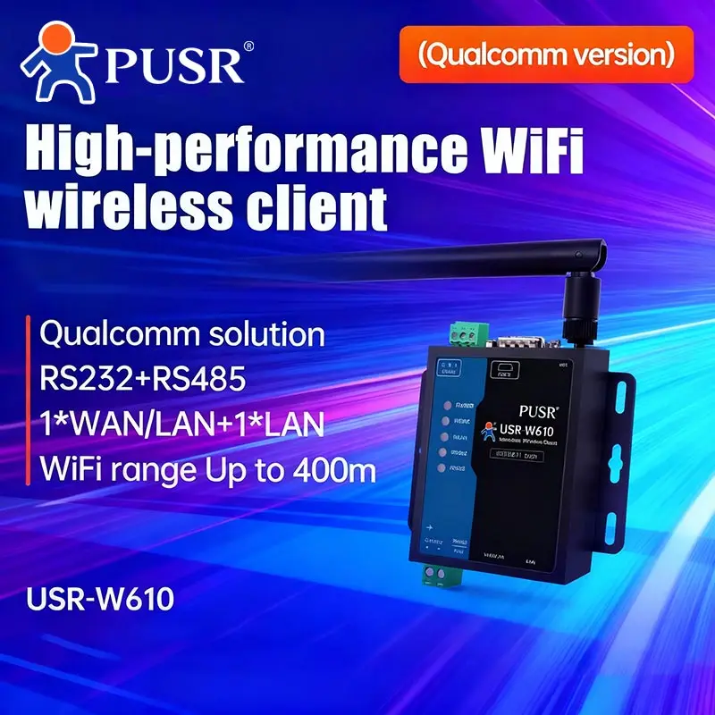 Pusr RS485/RS232 To… - image