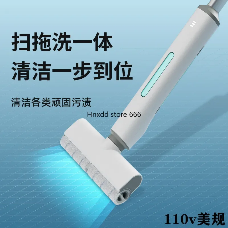 Wireless washing machine Intelligent electric mop Handheld sweeping and towing integrated machine