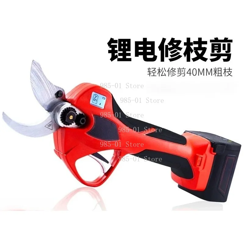 32mm Electric Rechargeable Garden Pruning Shears, Wireless Clipper with Finger Protection Sensor and Non-Slip Handle