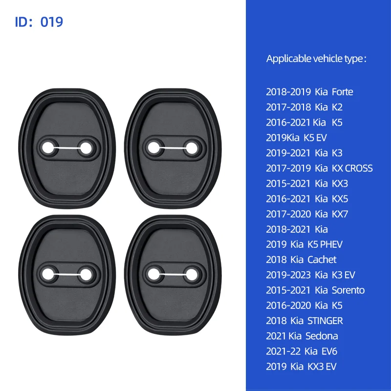 Car door lock cover F For Kia Sedona K5 KX5 K3 EV KX3 K2 KX7 EV6 KX Silicone Anti corrosion and rust proof door lock protective