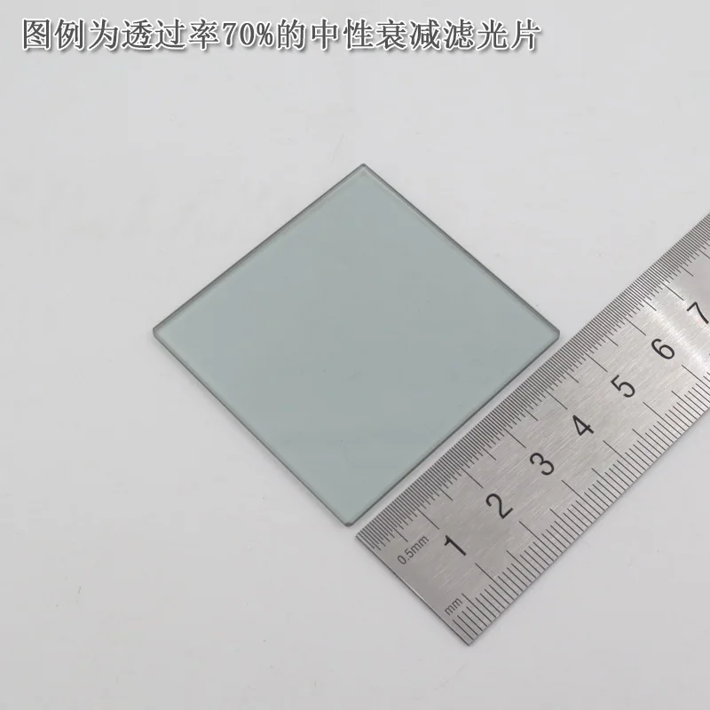 Neutral Attenuation Filter with Transmittance Ranging from 0.01% to 94%, Gray Mirror ND Dimming Film, Organic Glass Filter