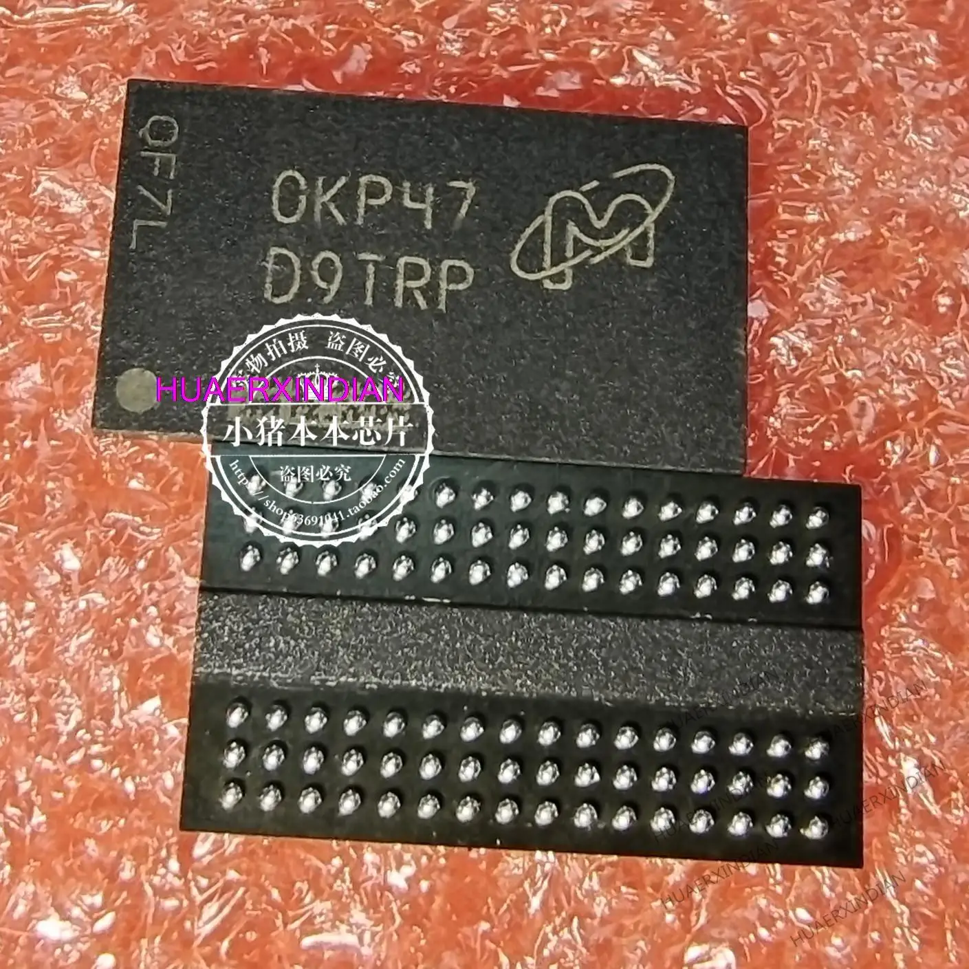 MT41K256M16TW-107 الأصلي الجديد XIT:PD9TRP بغا