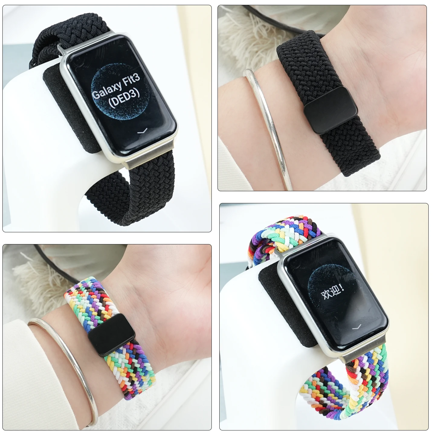 Para samsung galaxy fit3 relógio de náilon com fivela dobrável magnética pulseira esportiva inteligente verão na moda respirável corrente relógio