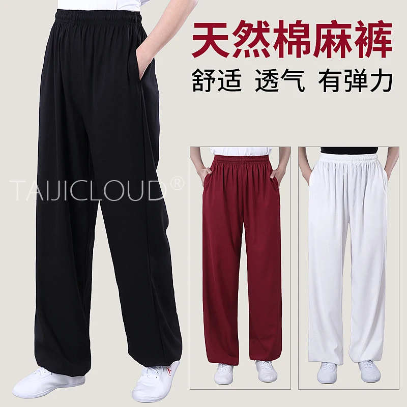 Cotton and Linen Tai Chi Practice Pants for Men and Women, Lantern-Style for Martial Arts and Kung Fu, Loose Fit