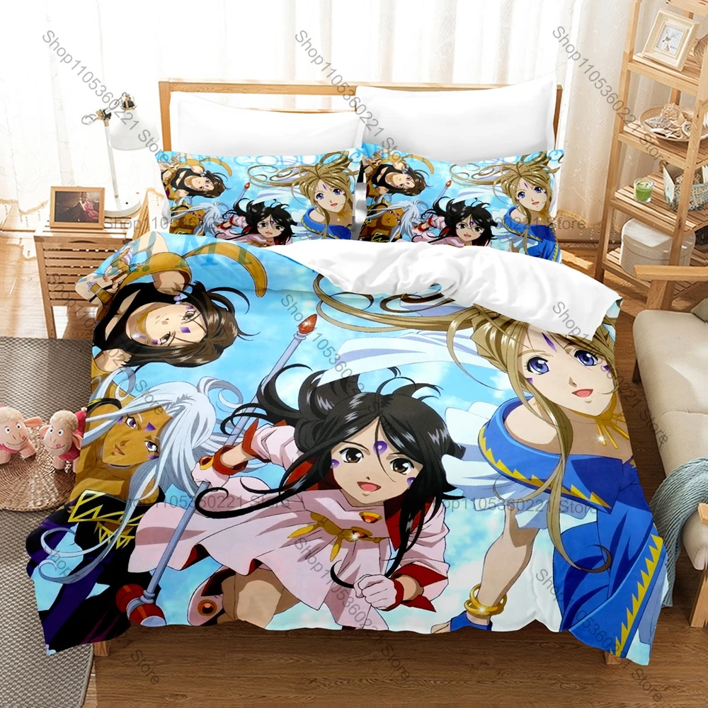 Cool Ah! My Goddess Belldandy Three Heaven Goddess Campus Retro Fantasy Romance Anime 3D Print Duvet Cover + 2 Pillowcases Gentl