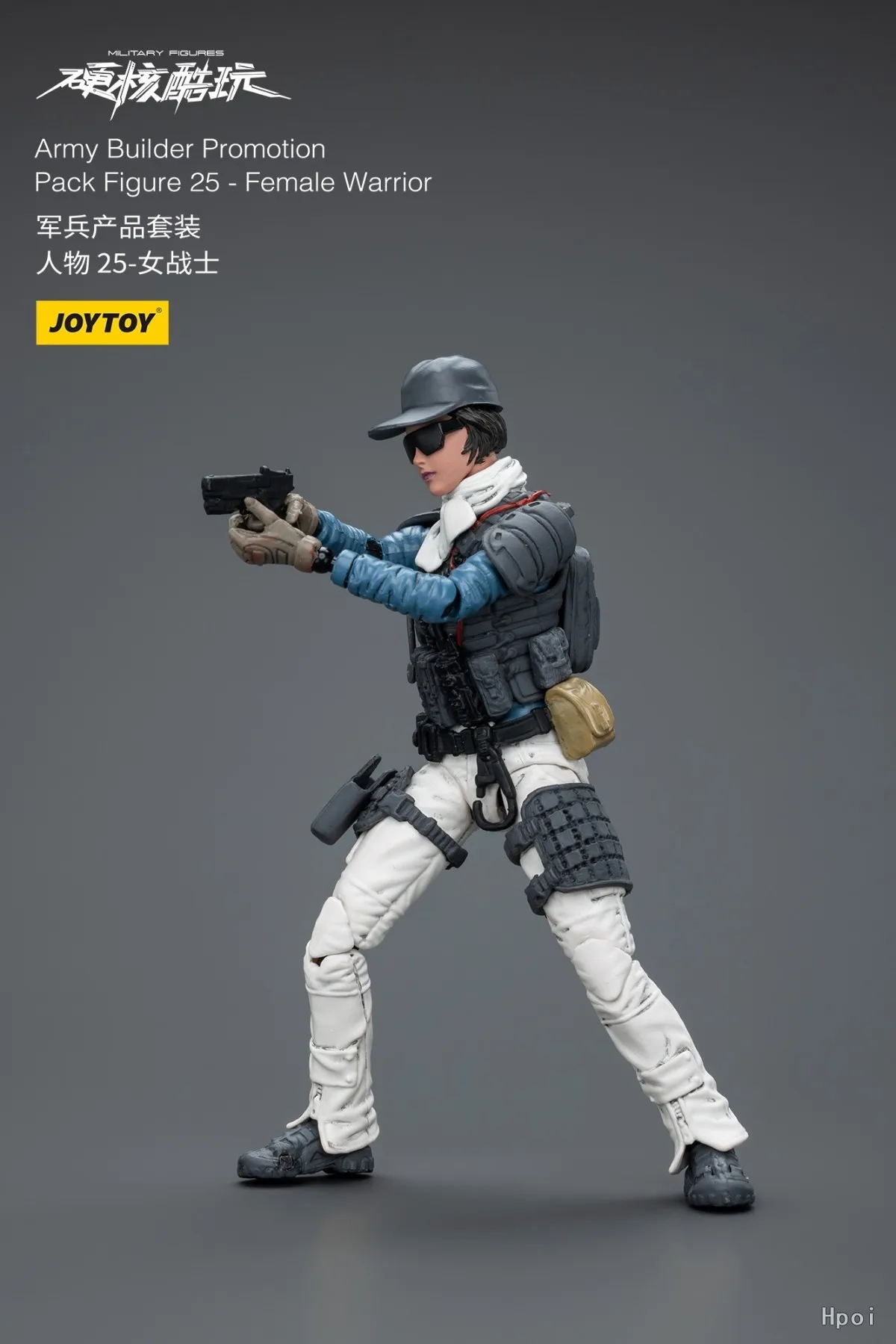 【Origineel】JOYTOY 1/18 Action Figure MILITAIRE CIJFERS Leger Bouwer Promotie Pack Figuur 25-Vrouwelijke Krijger Model Speelgoed