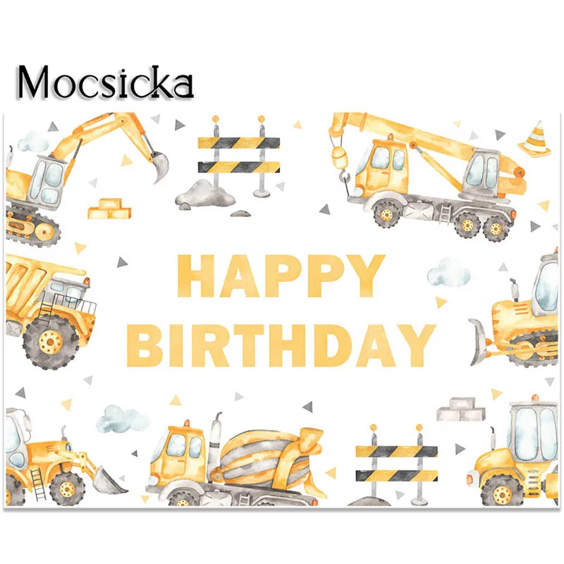 Mocsicka สุขสันต์วันเกิดฉากหลังสำหรับเด็กรถขุดพรรคพื้นหลังเด็กภาพสตูดิโอถ่าย props ของตกแต่งงานปาร์ตี้แบนเนอร์