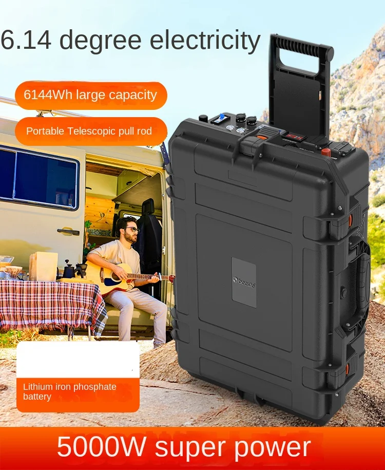 Outdoor mobile power supply 220V, home power outage backup solar charging battery