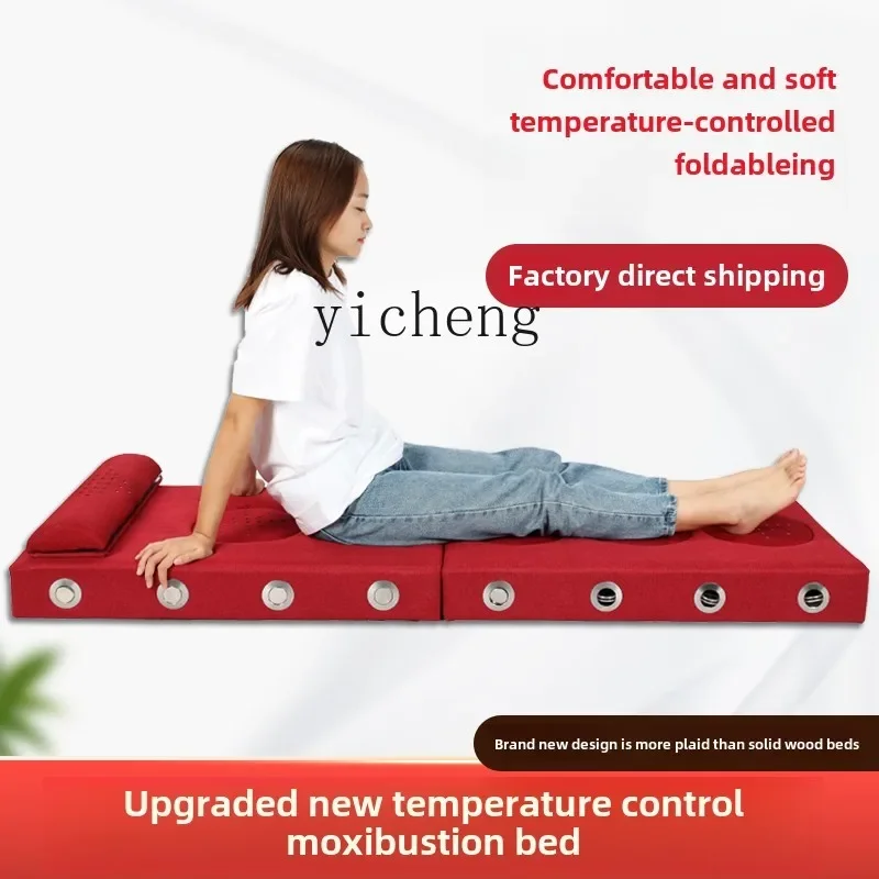 Zws. Household foldable moxibustion fumigation bed back no smoke instrument warm palace privacy