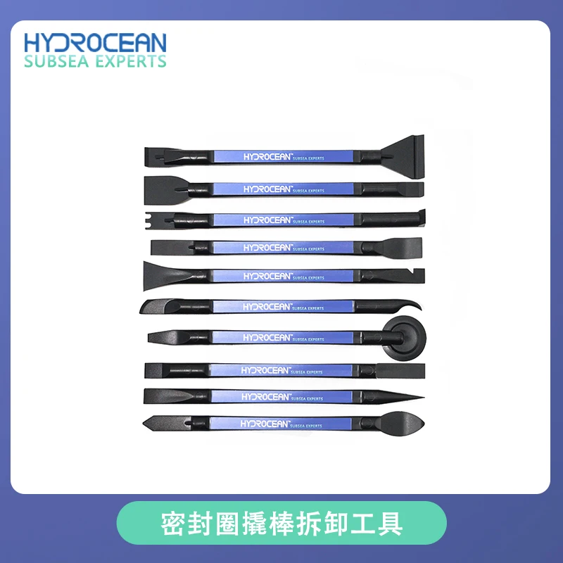 Sealing ring screwdriver, underwater robot sealing chamber flange pry bar, O-ring disassembly tool, multi-purpose 10 piece set