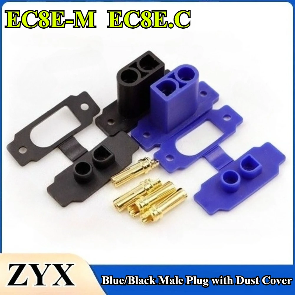 Quick Charge Mountable Plug EC8E-M EC8 Blue/Black Male With EC8E.C Dust Cover High Current 100A for RC Quick Charger Battery ESC