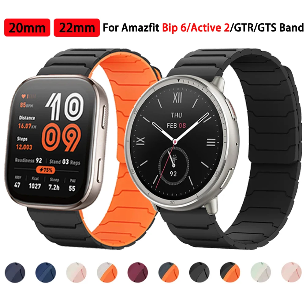22 20Mm Magnetic St… - image