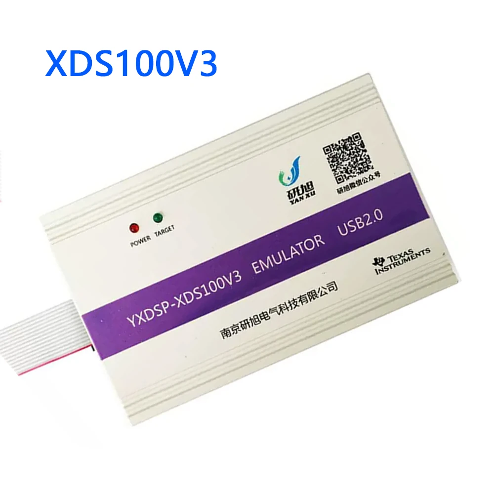 

Emulator XDS100V3 TIdsp burner supports CCS8/9/10WIN8/10ESD static protection