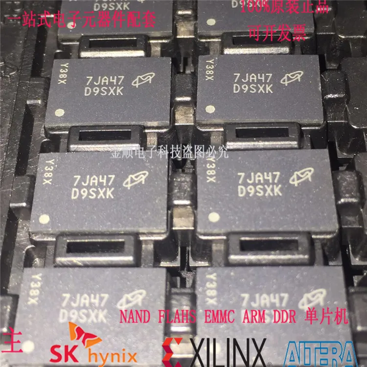 Free shipping  MT41K1G8SN-125 IT A  BGA MICRON    10PCS