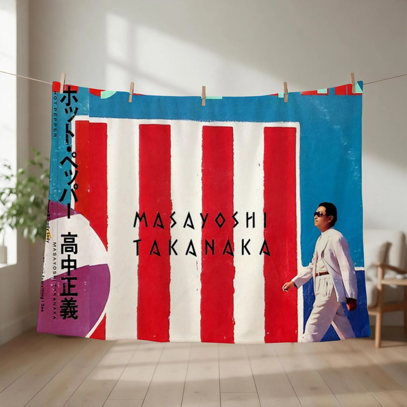 MASAYOSHI TAKANAKA - HOT PEPPER Throw Blanket bed plaid Summer christmas gifts For Sofa Thin Blankets