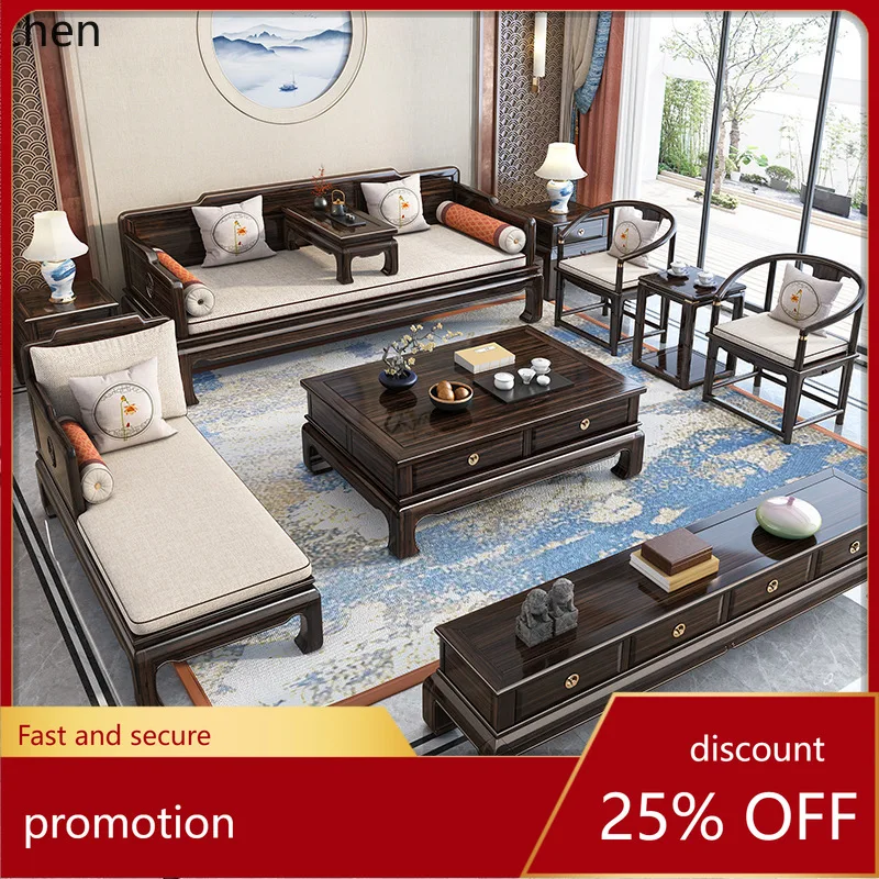 

ZML New Chinese Style Home Small Apartment Solid Wood Modern Simple Full Solid Wood Sofa Bed