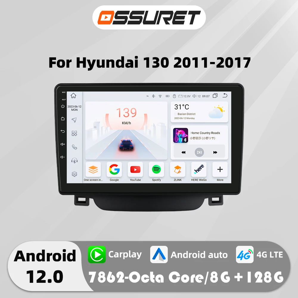 4G Octa Core Android 12 Car radio for Hyundai I30 elantra GT 2011-2017 multimedia player Carplay GPS navi Stereo 2din Head Unit