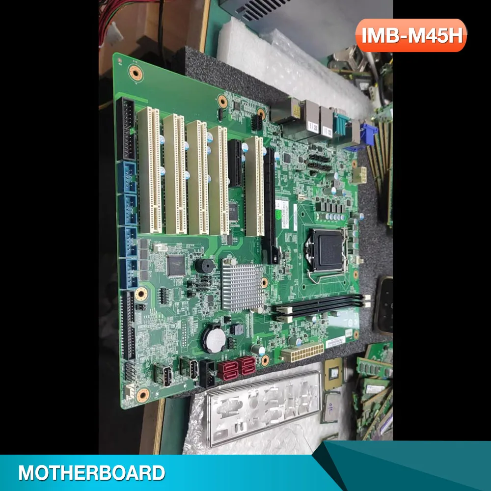 IMB-M45H Perfect testing before shipment