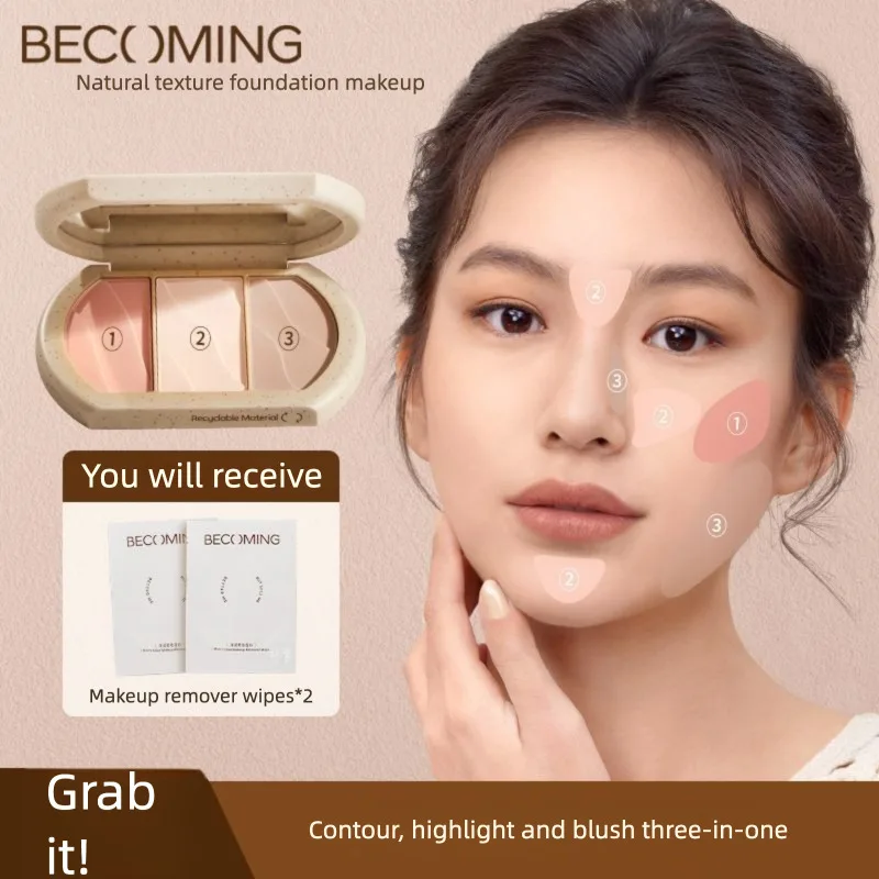 Becoming Native Blush Contouring Tray Three-color Highlighter Blush Multi-functional All-in-one Tray V-face Brightening