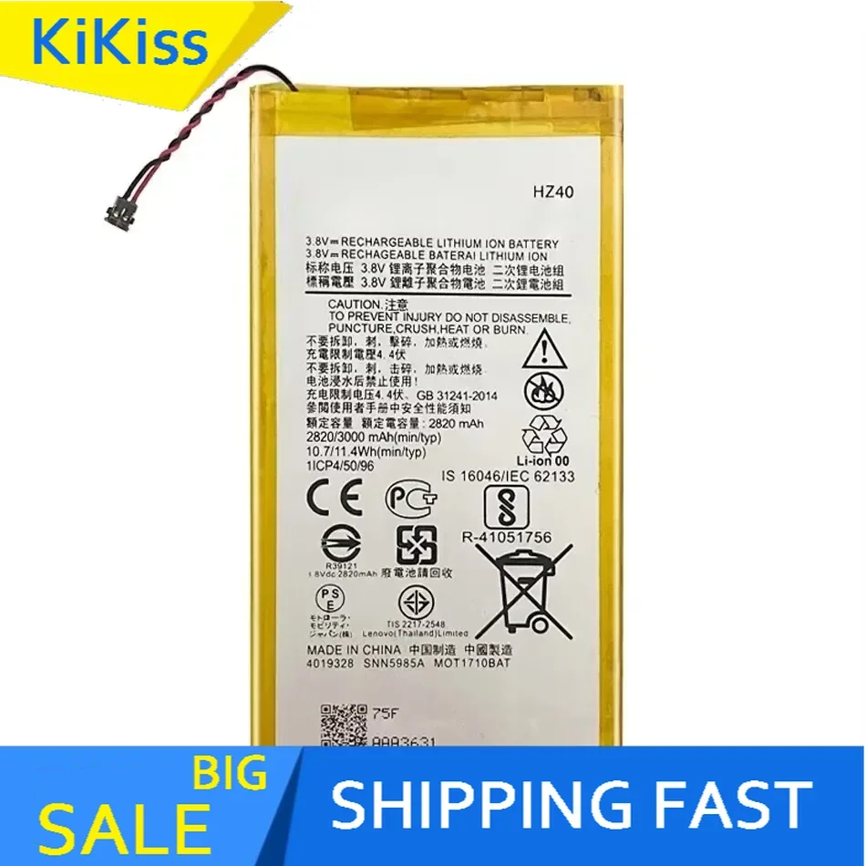 Battery HZ40 3000Mah For Motorola MOTO Z2 Play XT1710-08 XT1710 XT1710-06 XT1710-09 XT1710-11 Z2play