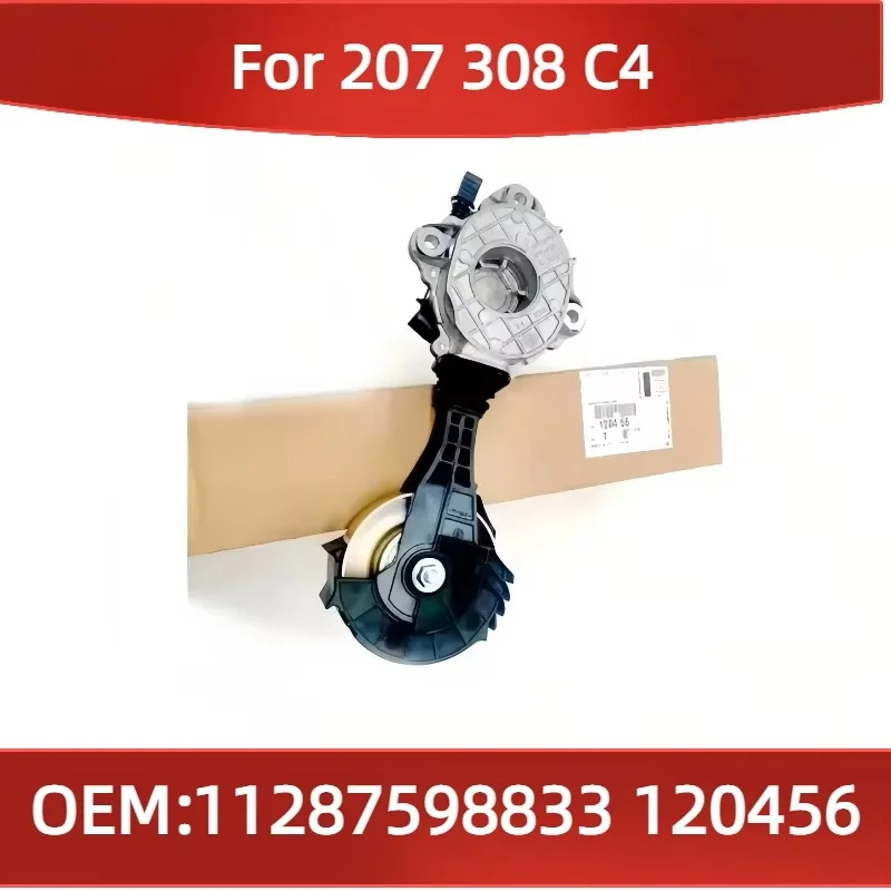 11287598833 120456 For Peugeot 207 308 Citroen C4 friction wheel Water Pump Gasket Water Outl Tank Friction Wheel
