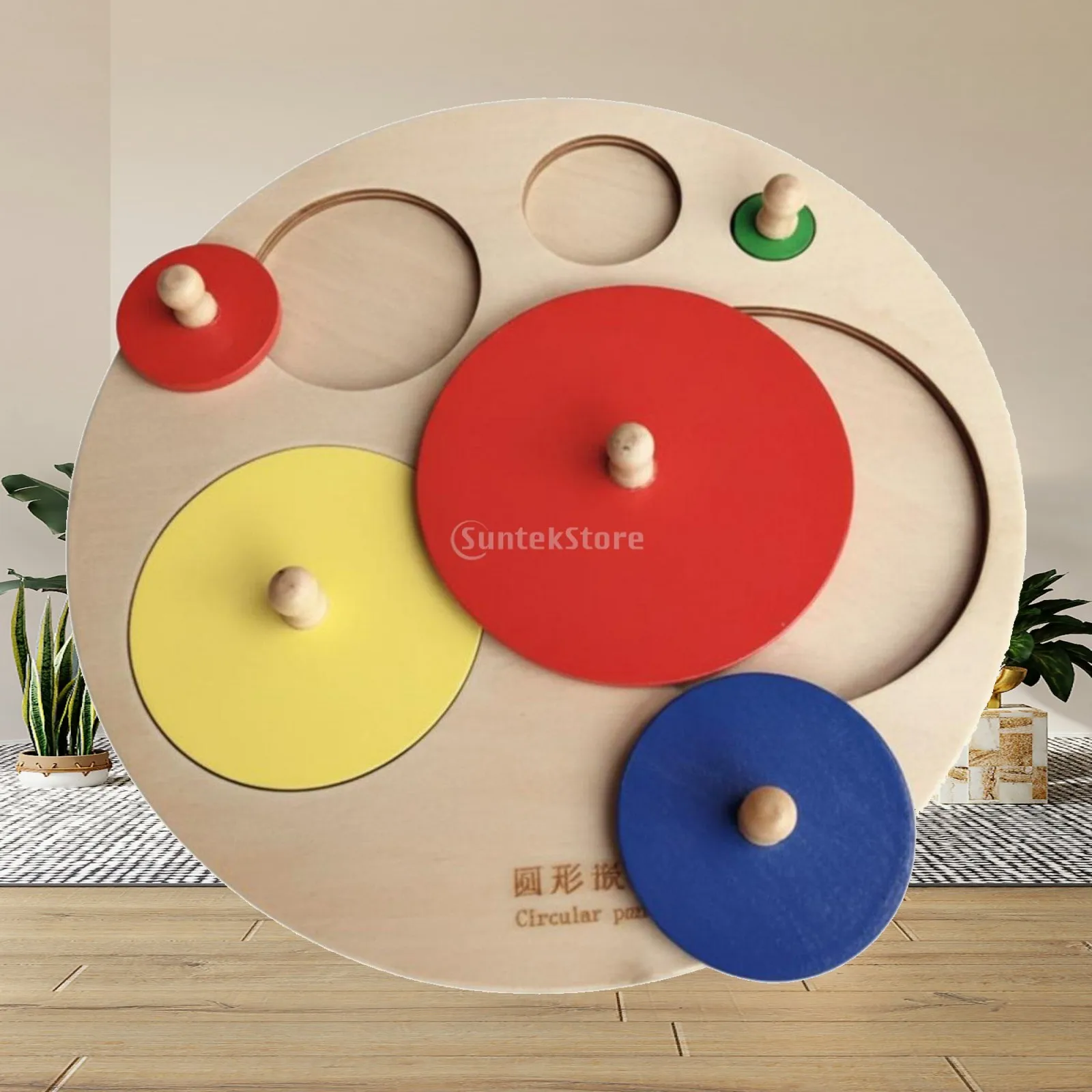 Young Child Shape Puzzle with Knobs Early Learning Young Child Knobbed Puzzle Develops Skills Matching Toy