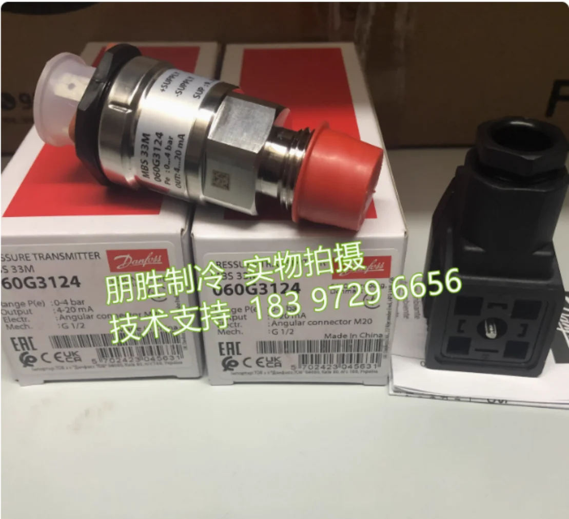 

New MBS33M 060G3124 MBS33M 060G3126 Danfoss pressure sensor MBS33M 060G3128