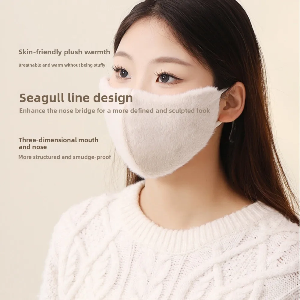 Masker Wajah Hangat Musim Dingin Modis Masker Bersepeda Tabir Surya Berlapis Bulu Tebal Masker 3D Tahan Dingin Bernapas Luar Ruangan