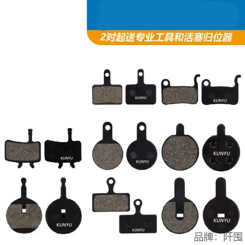 14Inch Folding Elec…