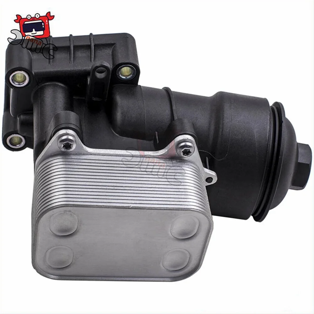 

Suitable for Volkswagen Skoda oil coolers, transmission radiators 03L115389B, 03L115389C, 03L115389G